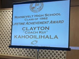 2022_reunion/main_reunion/2022_reunion_kui_award3.jpg